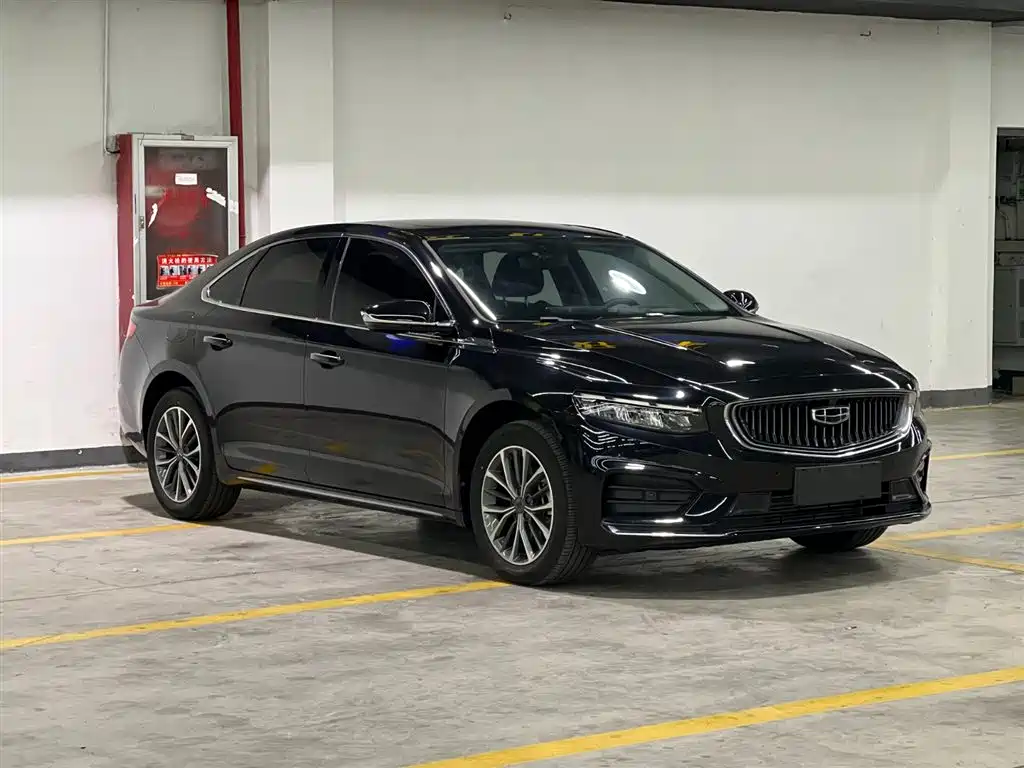 GEELY AUTOMOBILE XINGRUI