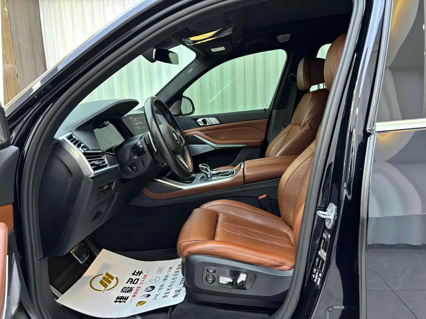 BMW X7 2020 xDrive40i Premium M Sport Package фото 5