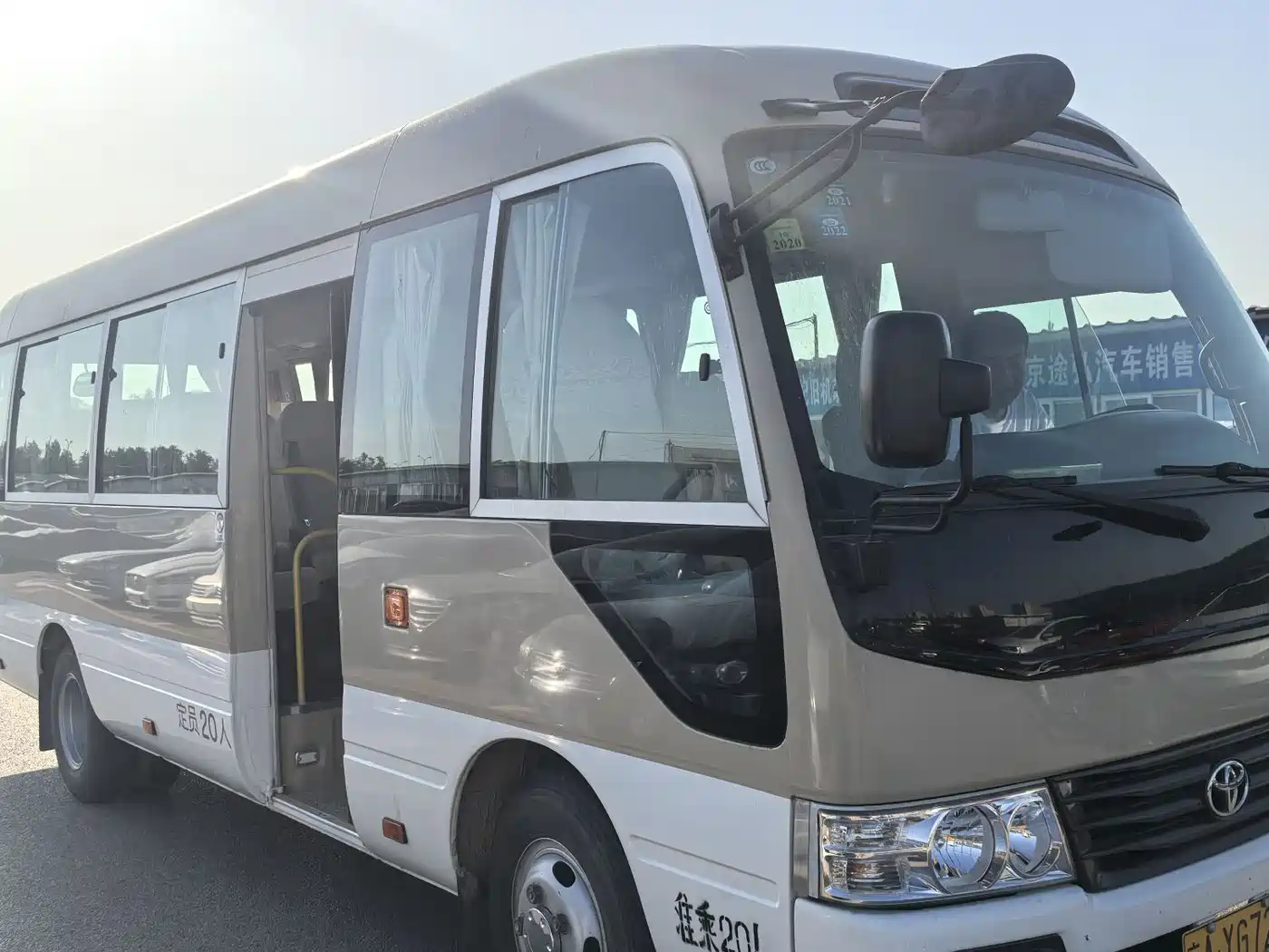 Toyota Coaster 2015 2.7L Premium TRB53L-ZCMSK 20-Seater фото 2