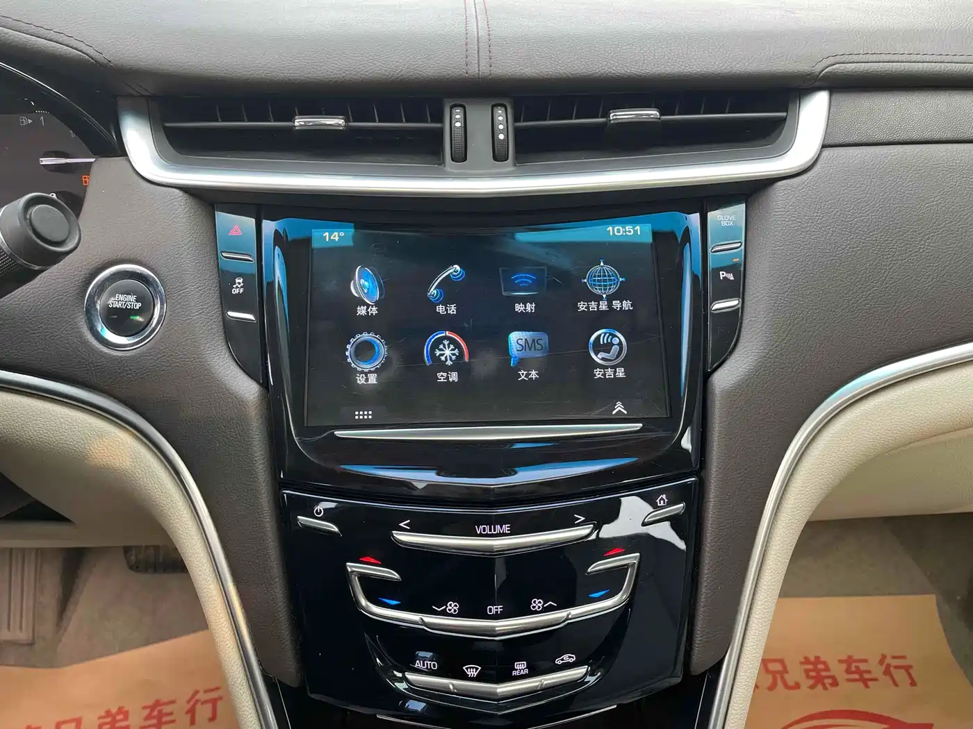 Cadillac XTS 2017 28T Technology фото 9