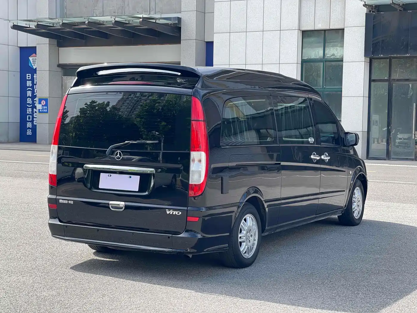 صورة 14 - Mercedes-Benz Vito