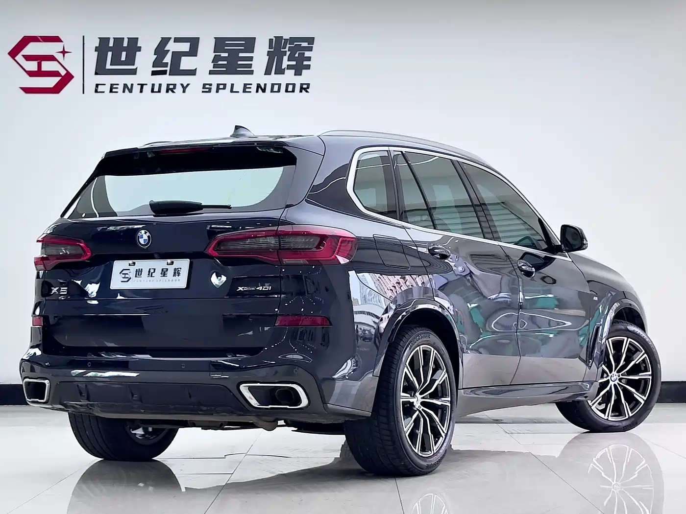 BMW X5 (Import) 2020 xDrive40i M Sport Package фото 4