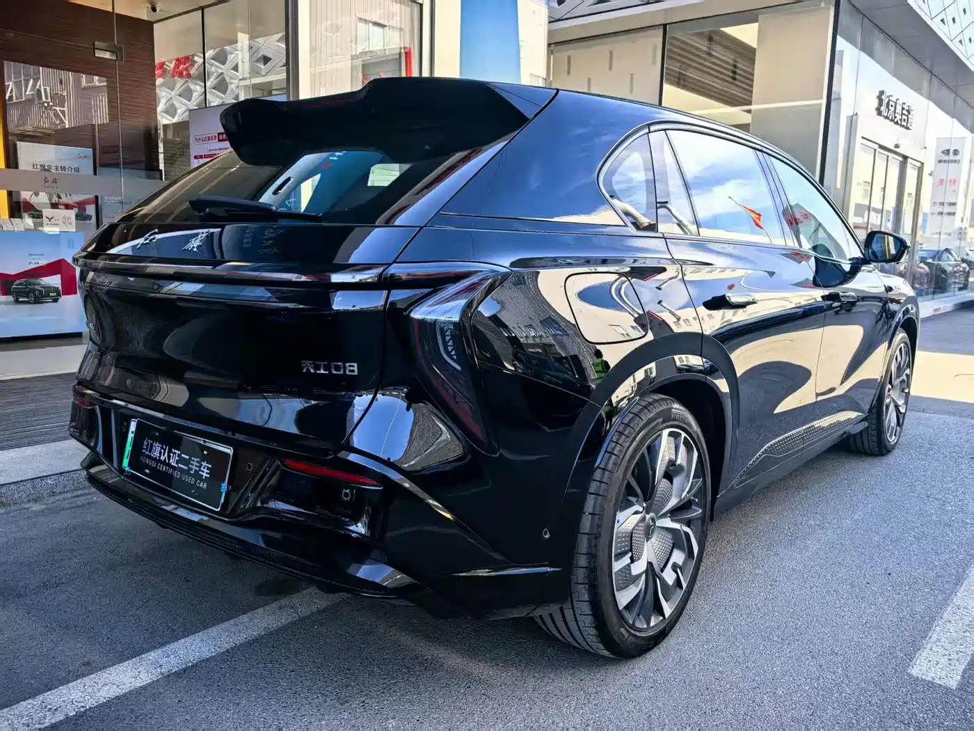 Hongqi HONGQI TIANGONG 08