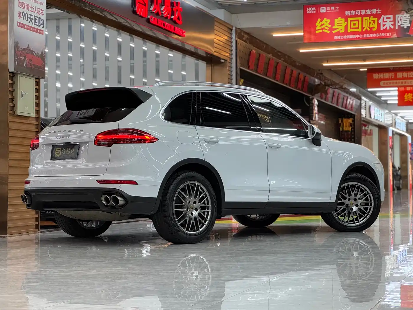 Porsche Cayenne 2015 Cayenne S 3.6T фото 2