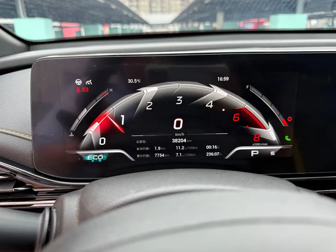 GAC Trumpchi Trumpchi Emkoo 2023 270T DCT J16 Edition фото 12