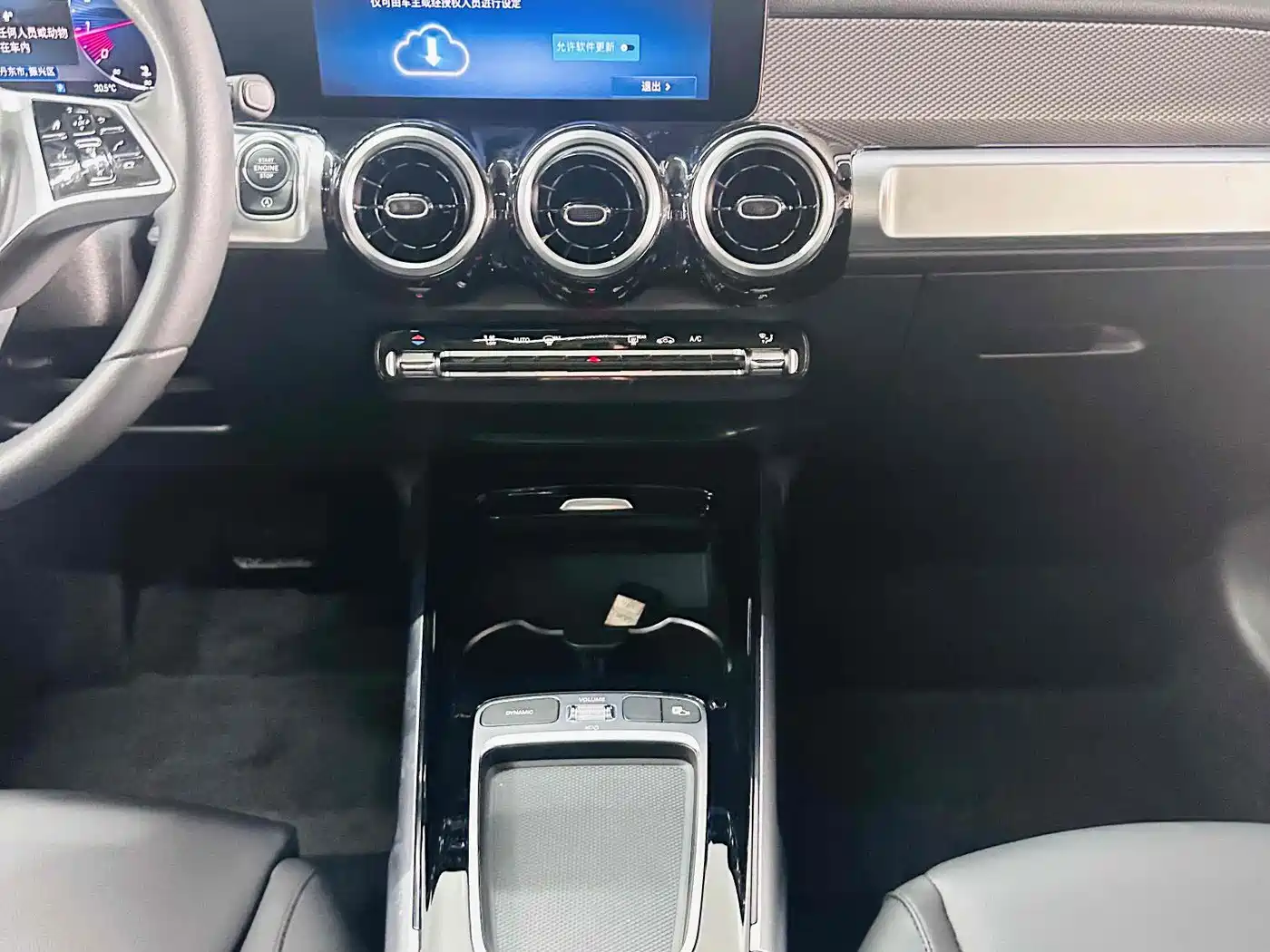 Mercedes-Benz GLB 2024 GLB 200 Dynamic фото 11