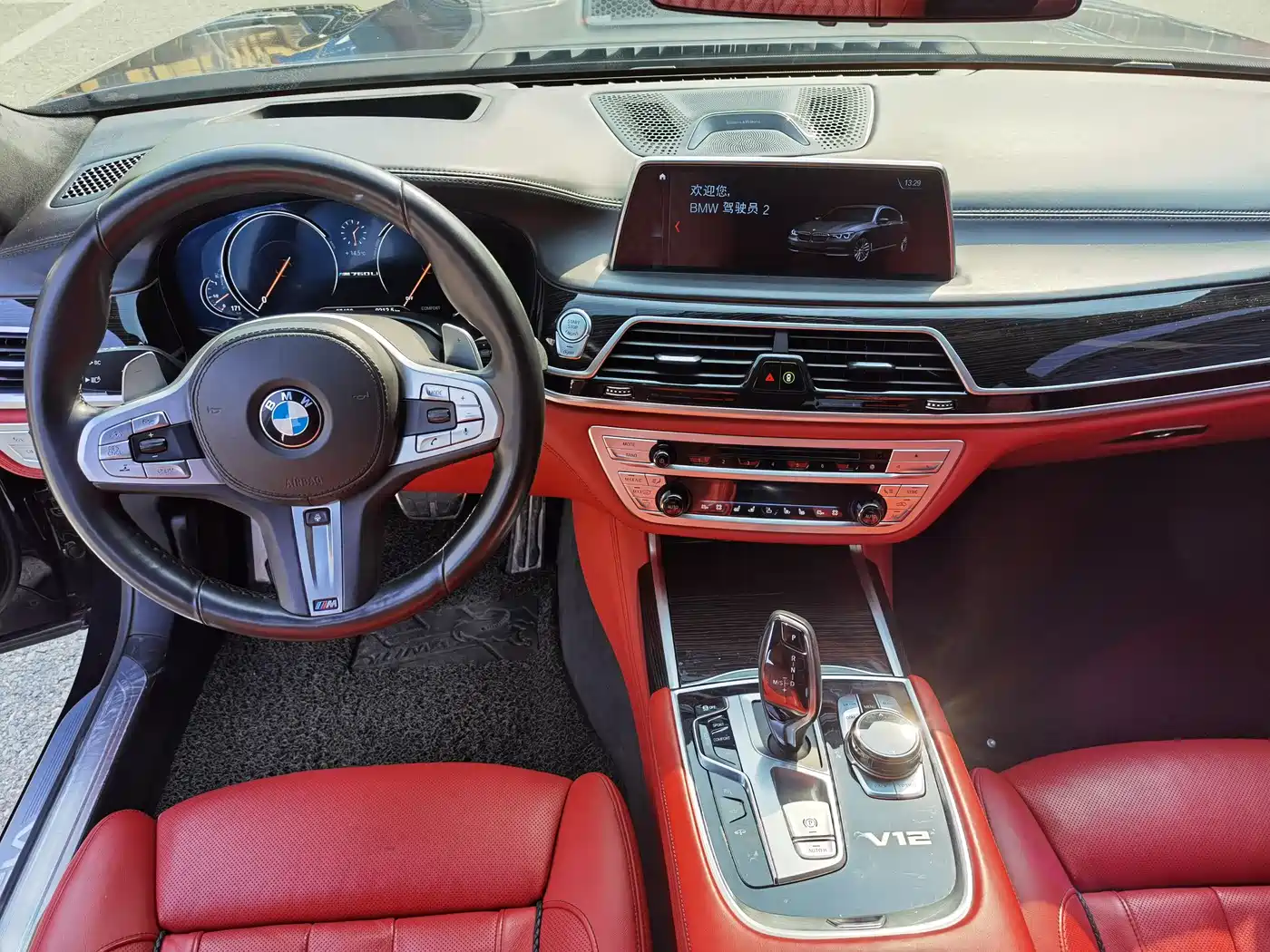 BMW 7 Series 2017 M760Li xDrive Excellence Luxury фото 8