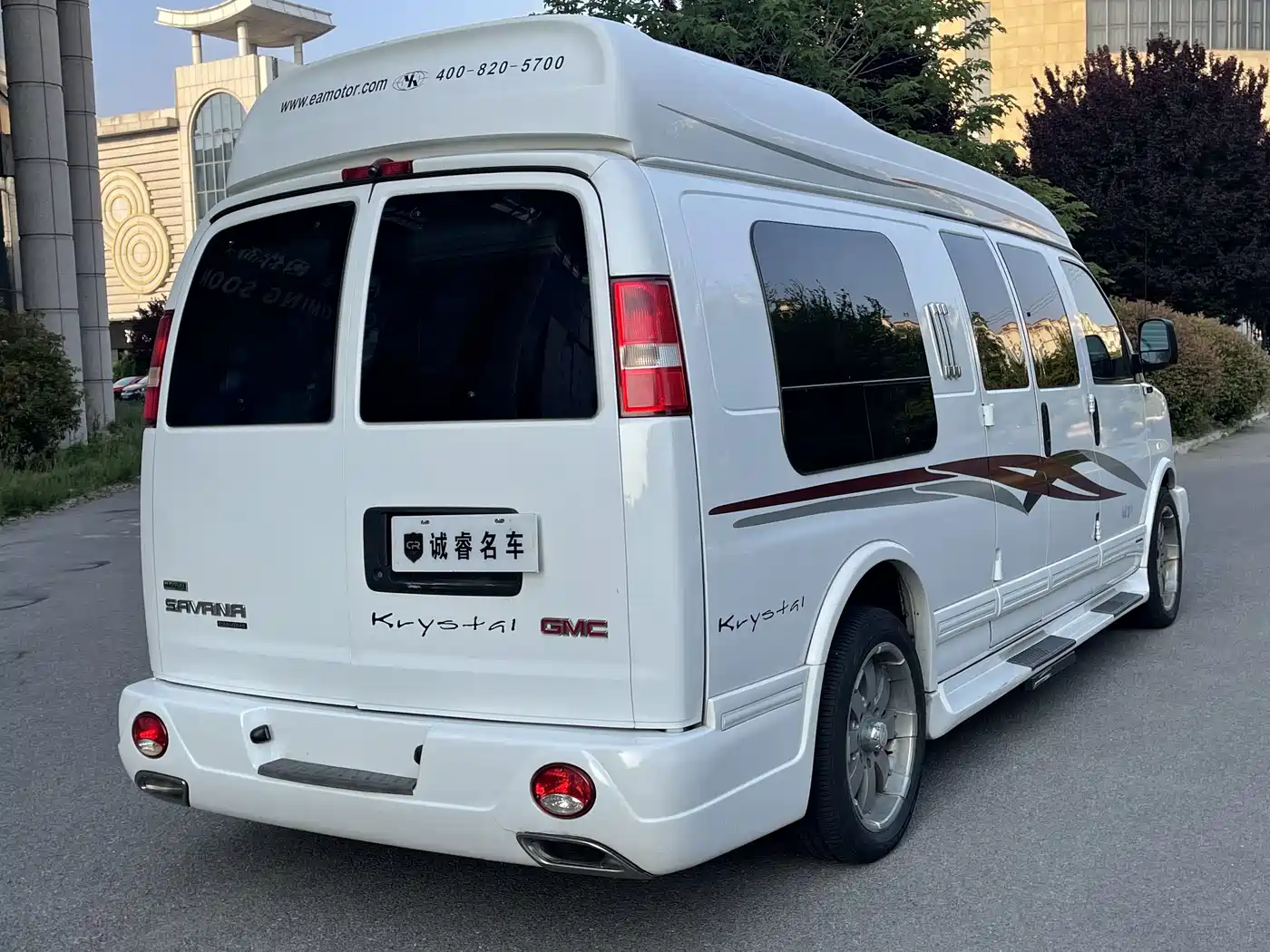 GMC Savana 2013 2011 6.0L Business Star 10-seater
