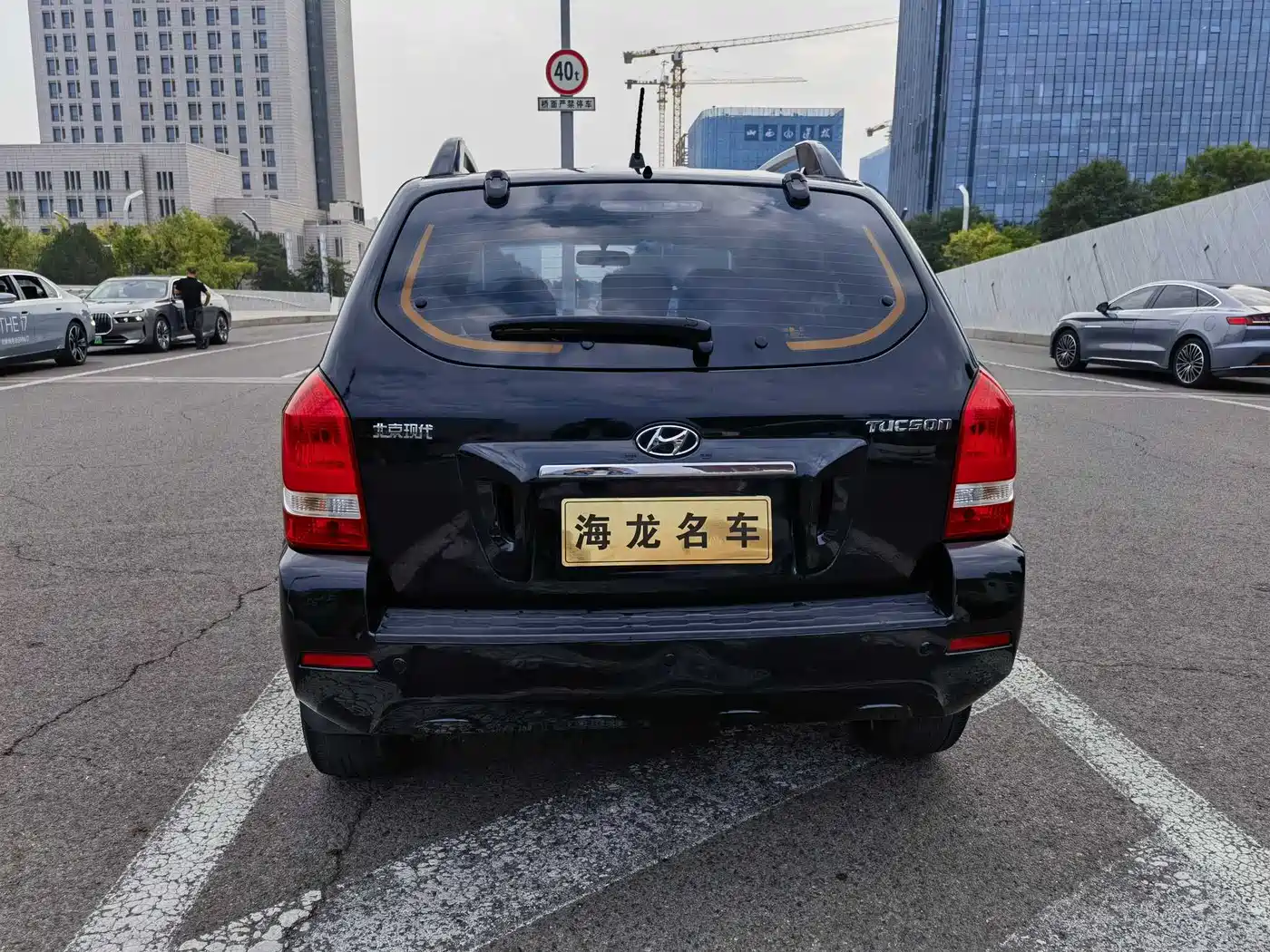 Hyundai Tucson 2013 2.0L Automatic 2WD Comfort фото 4