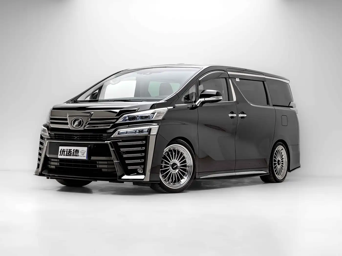 Toyota Vellfire 2021 Crown Hybrid 2.5L HV Premium Edition