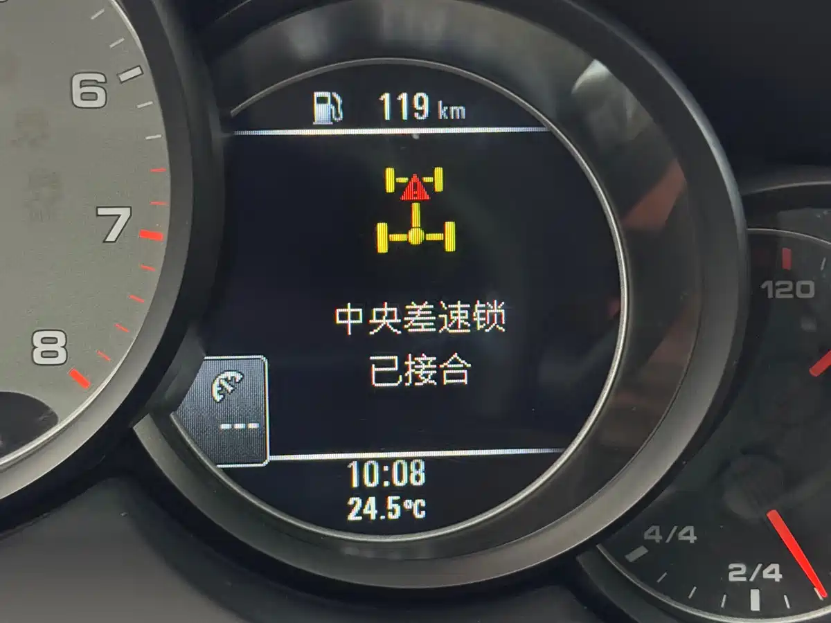 Porsche Cayenne 2015 Cayenne S 3.6T фото 42