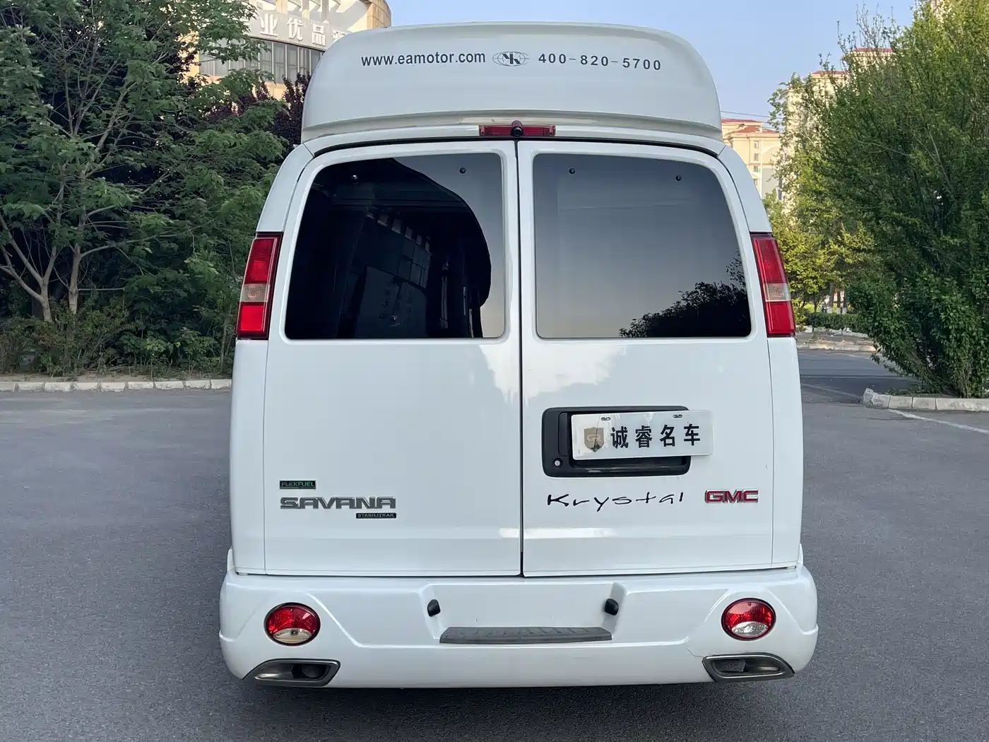 GMC Savana 2013 2011 6.0L Business Star 10-seater