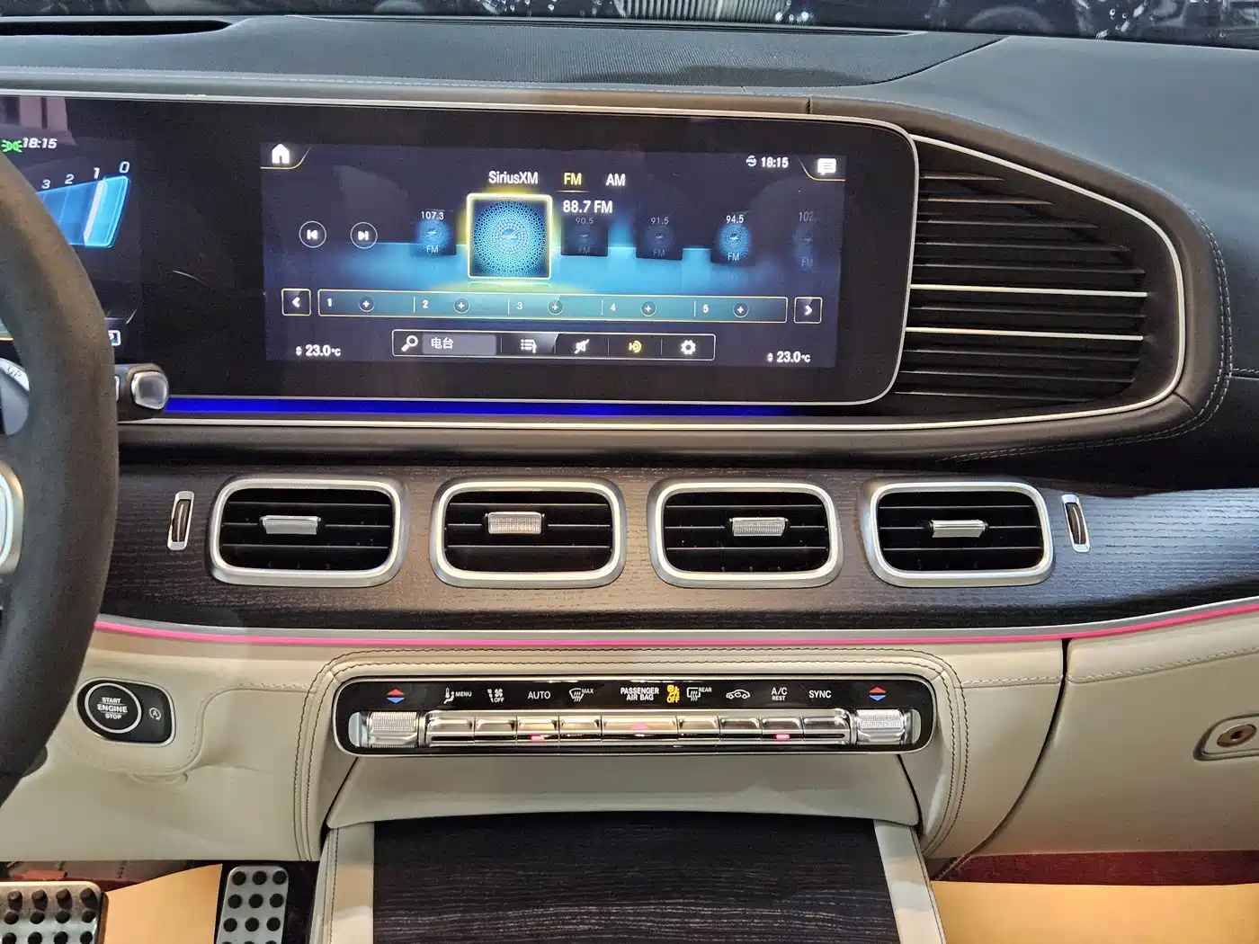 Mercedes-Benz GLS AMG 2024 AMG GLS 63 4MATIC+ фото 19
