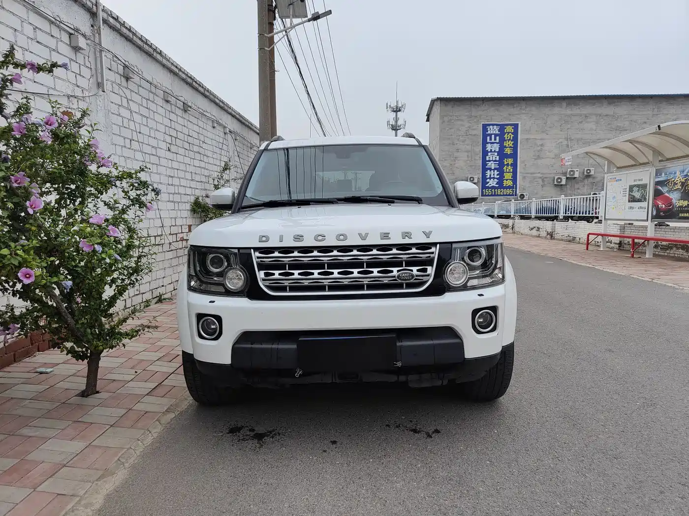 Land Rover Discovery 2016 3.0 SC V6 HSE фото 2