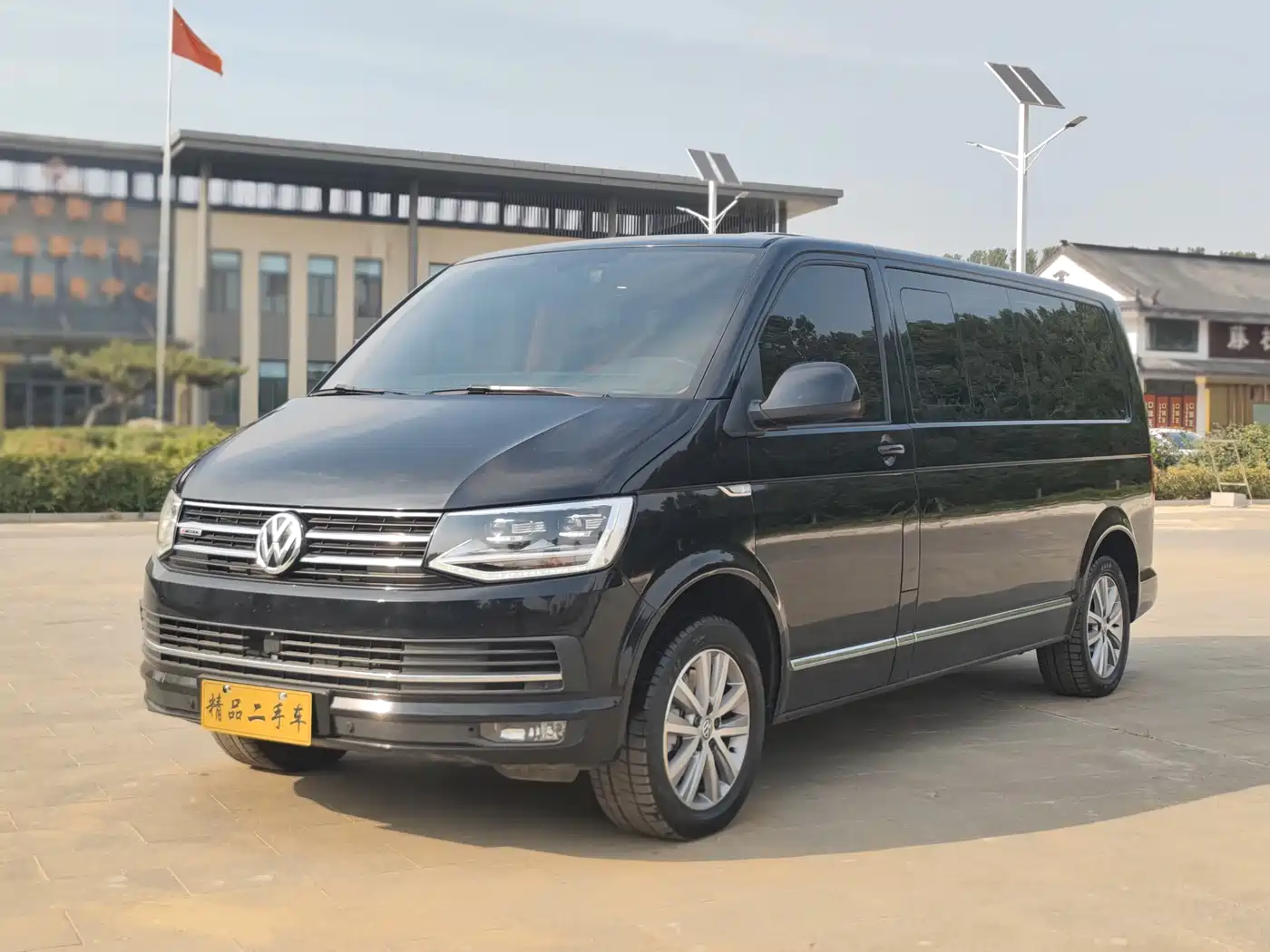 Volkswagen Caravelle 2018 2.0TSI 4WD Luxury Edition 7-Seater