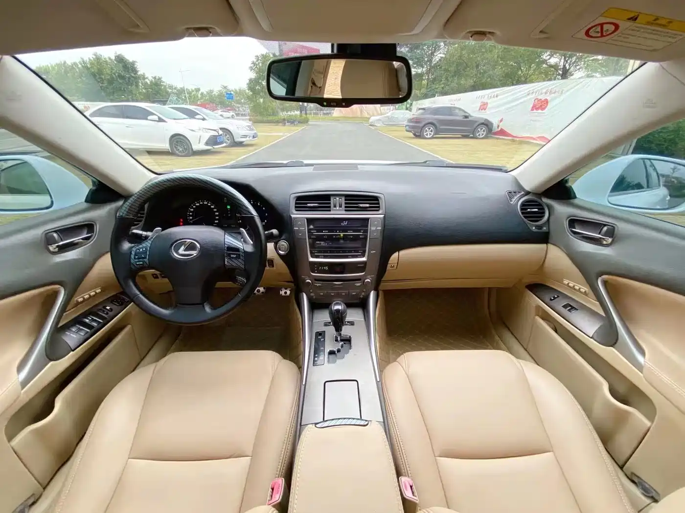 Lexus IS 2009 300 Dynamic Edition фото 8