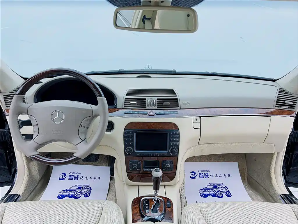 Mercedes-Benz S-Class 2004 S 350 фото 7
