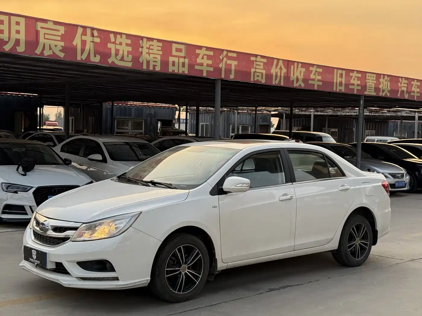 BYD Surui 2015 1.5L Manual Luxury