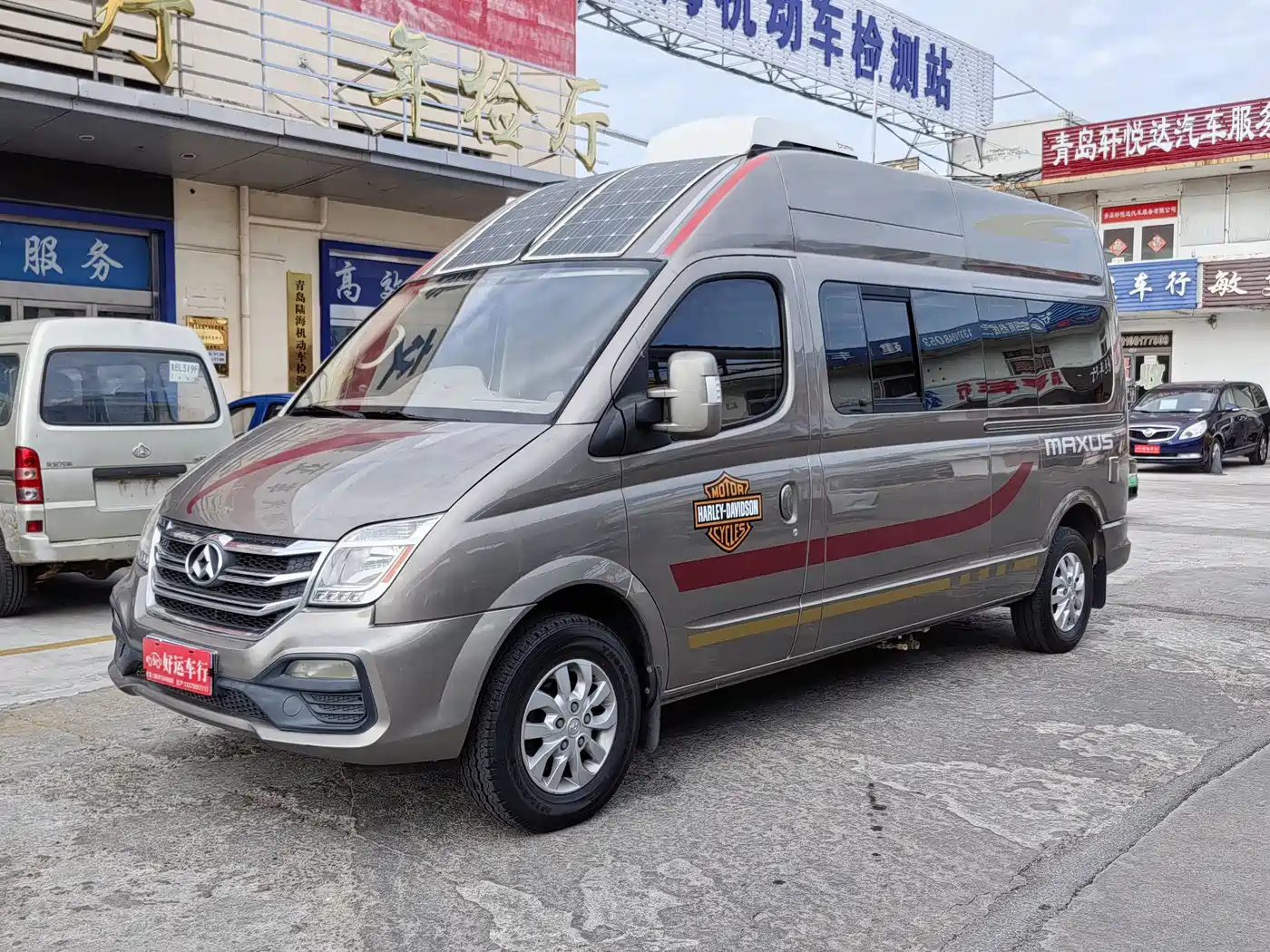 SAIC Maxus V80 RV 2019 RV80 Type B Motorhome Long Wheelbase
