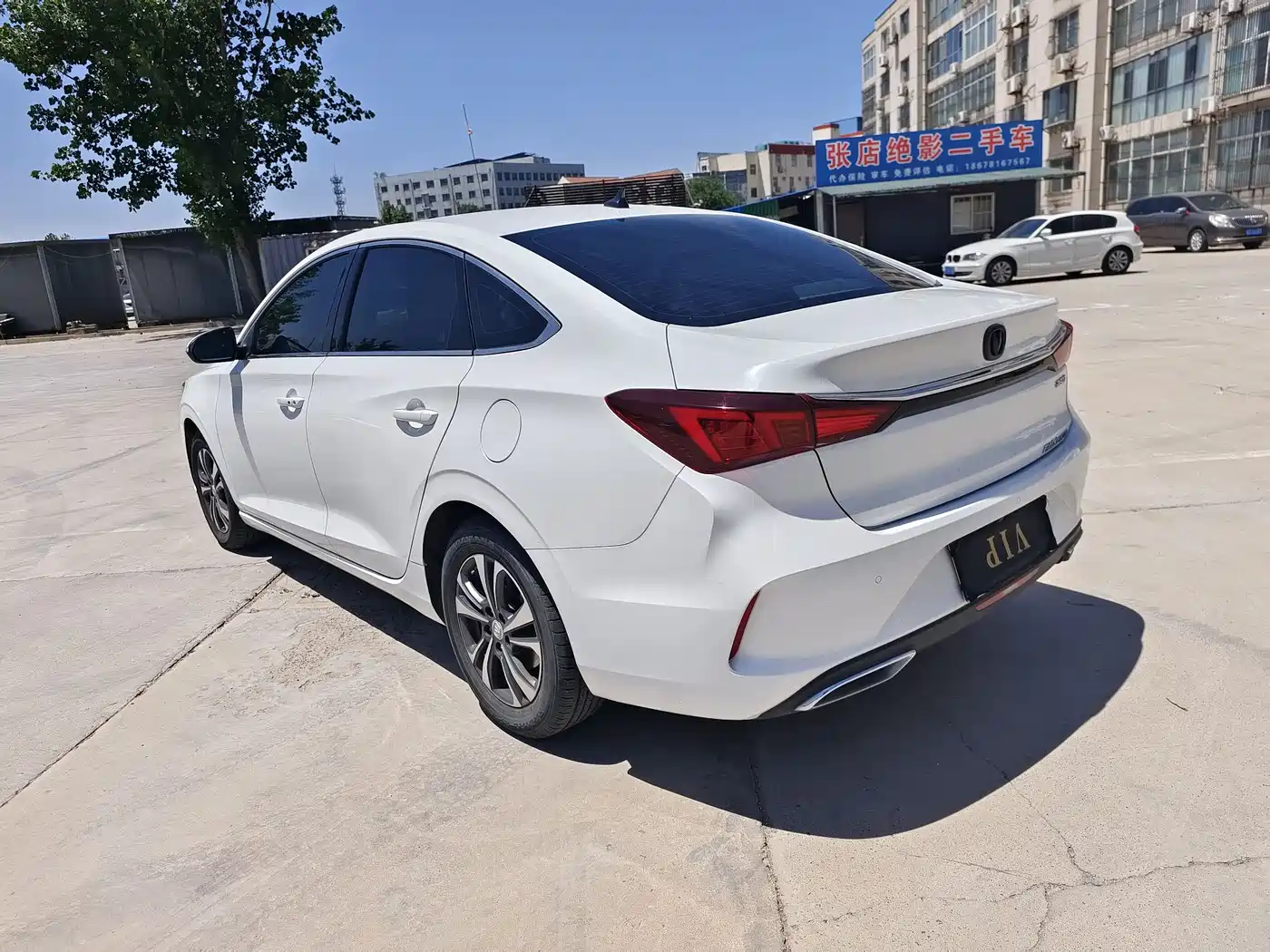 CHANG'AN YIDONG