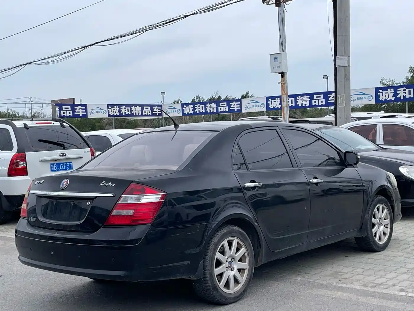 Geely Hai Jing 2013 2012 Energy-saving 1.5L Manual Value Edition