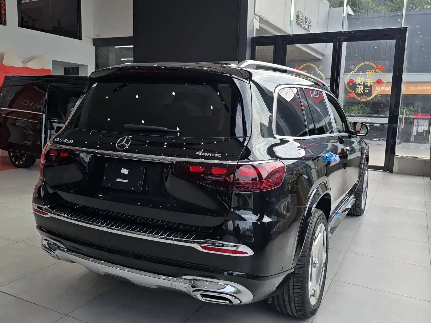 Mercedes-Benz GLS 2025 GLS 450 4MATIC Luxury фото 13
