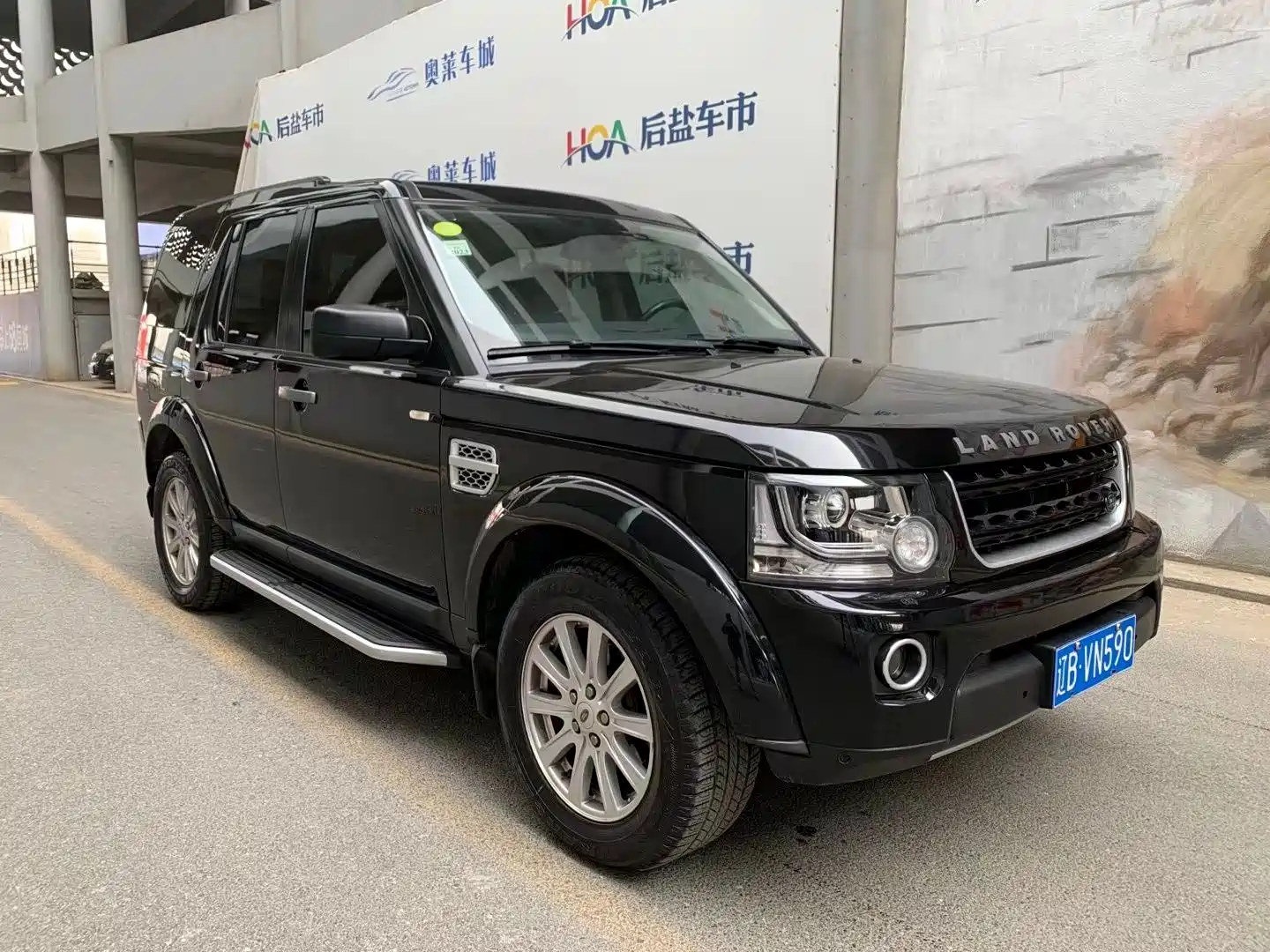 Photo 2 - Land Rover Discovery