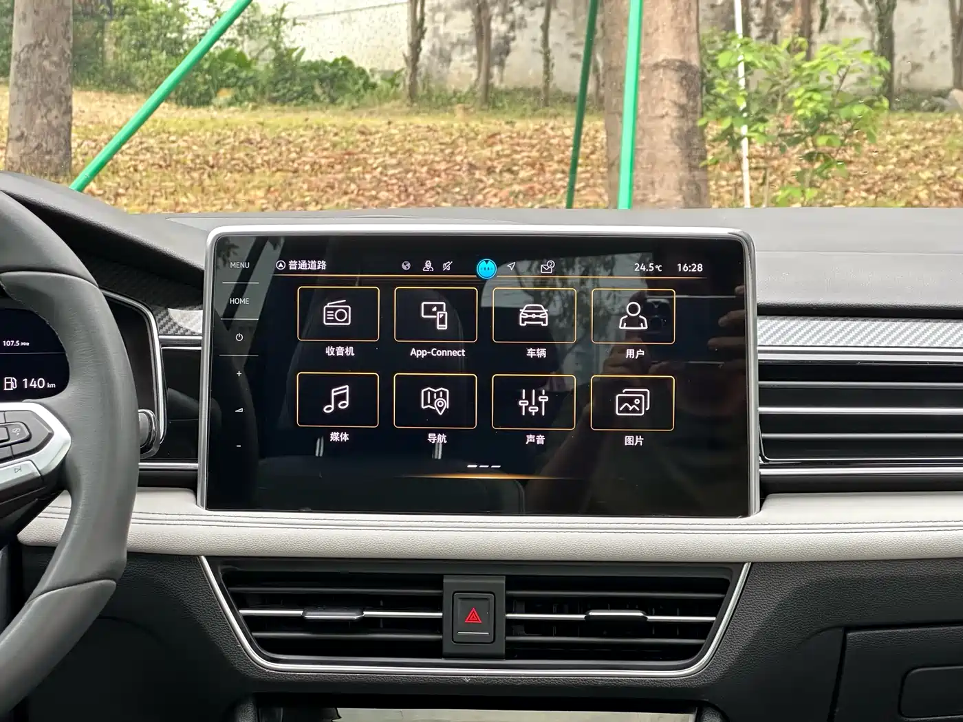 Volkswagen Tiguan L 2024 330TSI Automatic 2WD R-Line Premium Enjoyment Edition фото 16