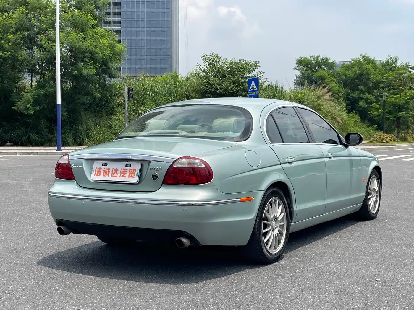 Jaguar S-TYPE 2006 2006 3.0 Dynamic Collector's Edition
