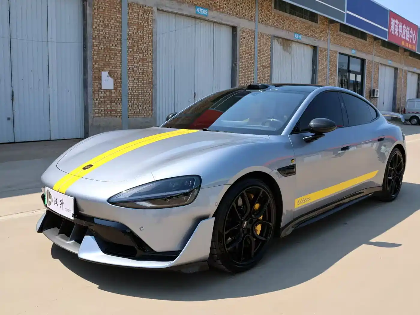 XIAOMI CAR XIAOMI SU7 ULTRA