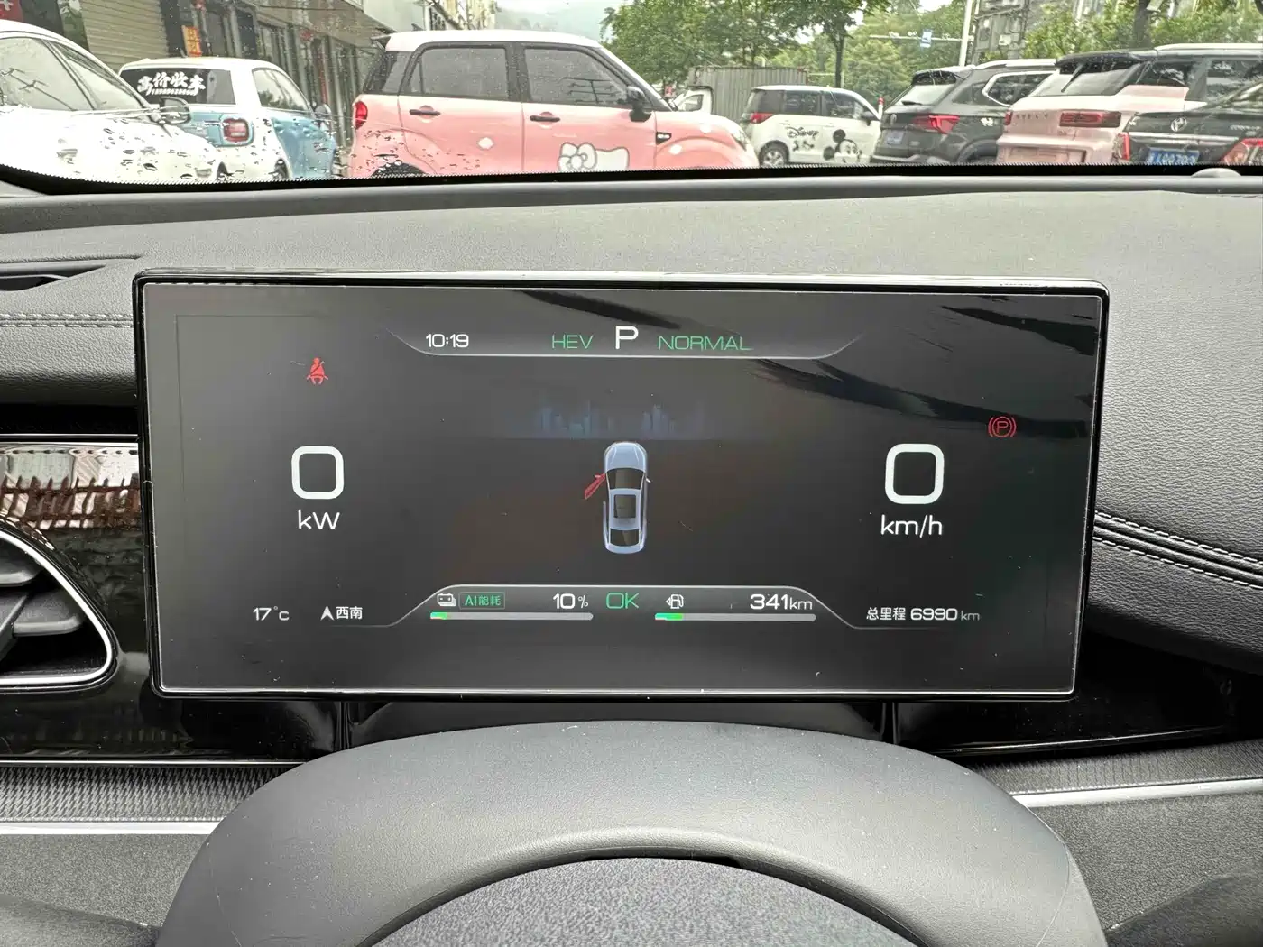 BYD SEAL 06 NEW ENERGY