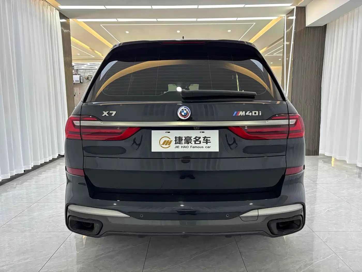 BMW X7 2020 xDrive40i Premium M Sport Package фото 13