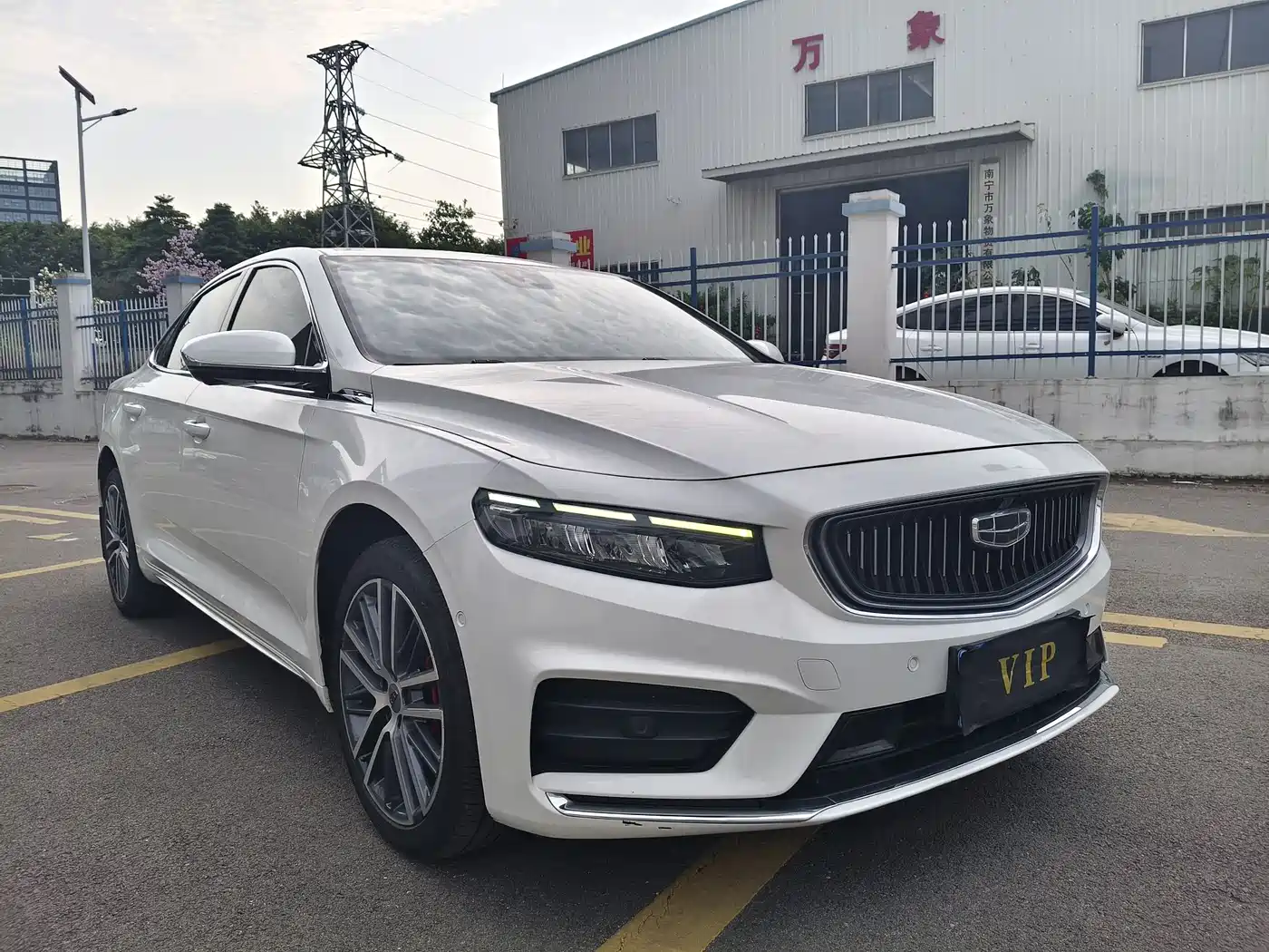 GEELY AUTOMOBILE XINGRUI