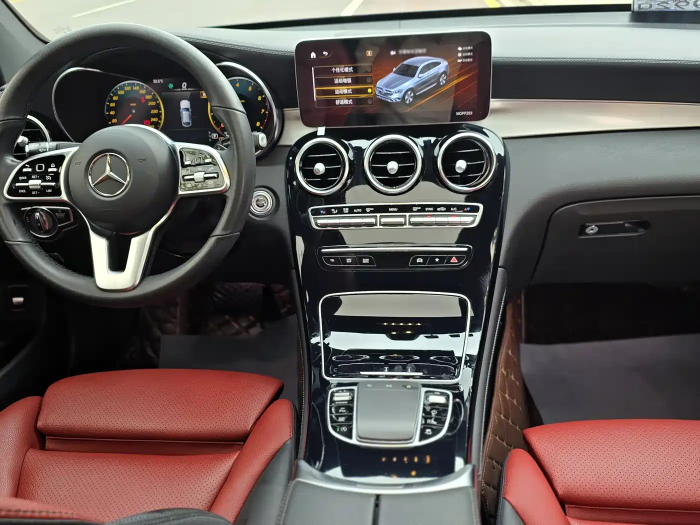Mercedes-Benz GLC Coupe 2020 GLC 260 4MATIC Coupe SUV фото 11