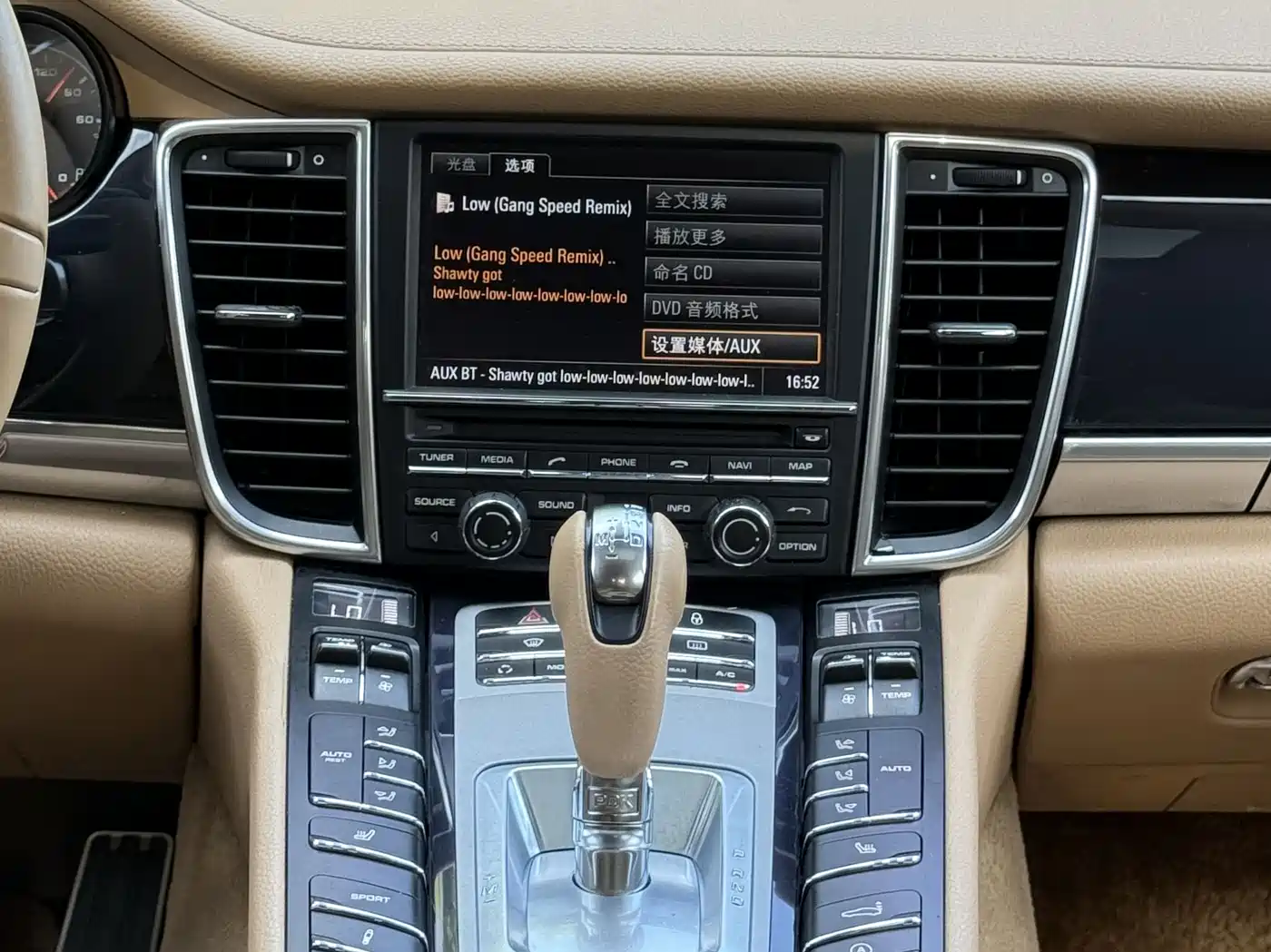Porsche Panamera 2010 Panamera 3.6L фото 6