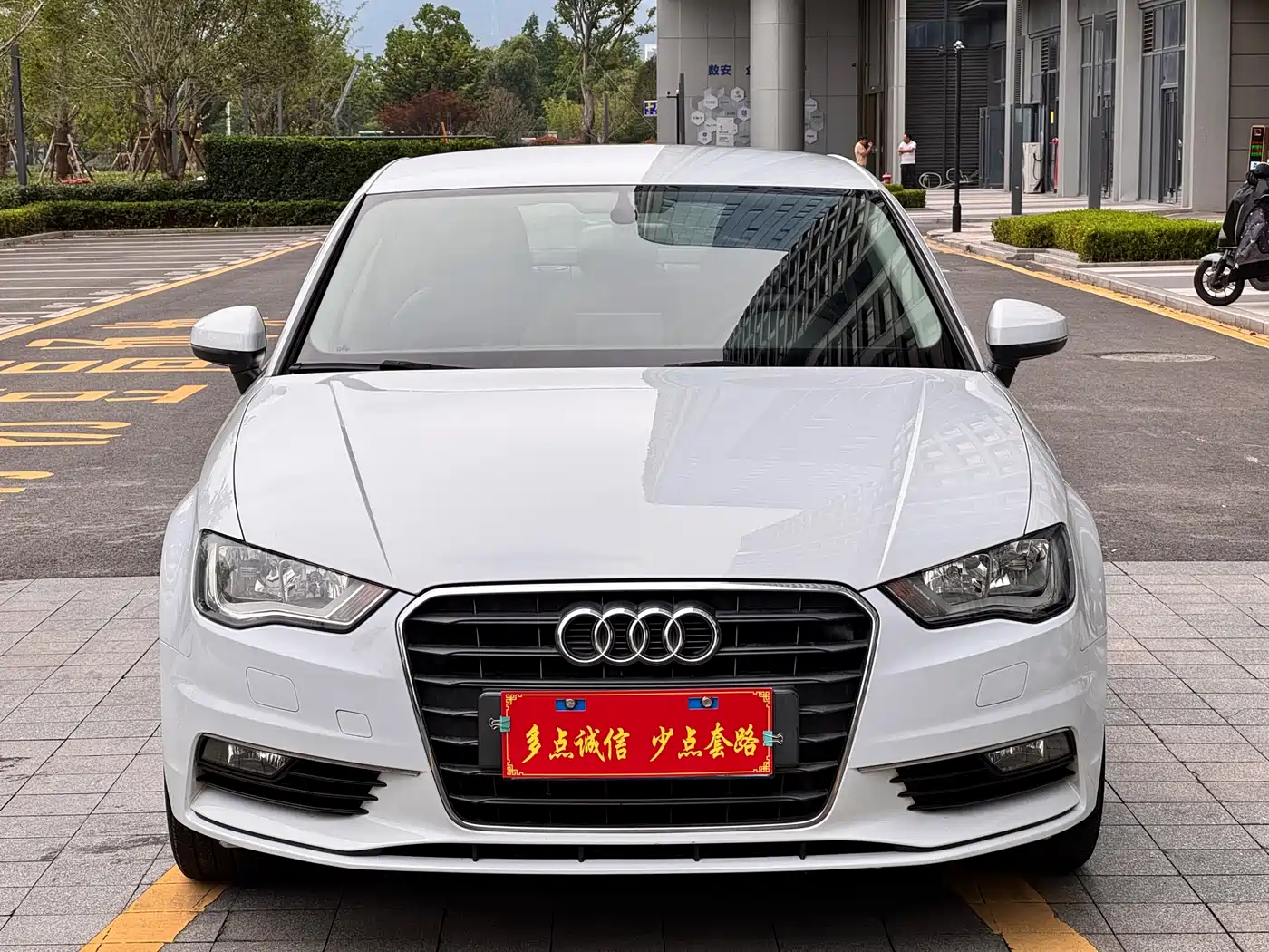 Audi A3 2014 Limousine 35 TFSI Auto Progressive фото 2