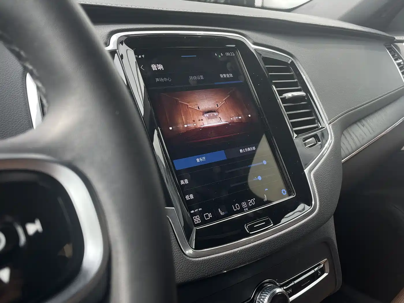 VOLVO XC90 PLUG IN HYBRID