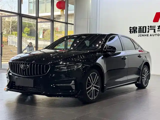 GEELY AUTOMOBILE XINGRUI