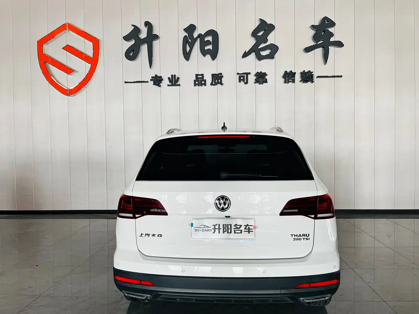 Volkswagen Tharu 2019 280TSI FWD Luxury Edition China VI фото 4