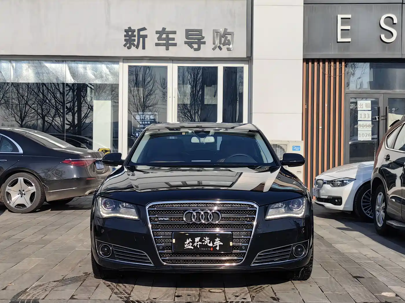 Фото 2 - Audi A8