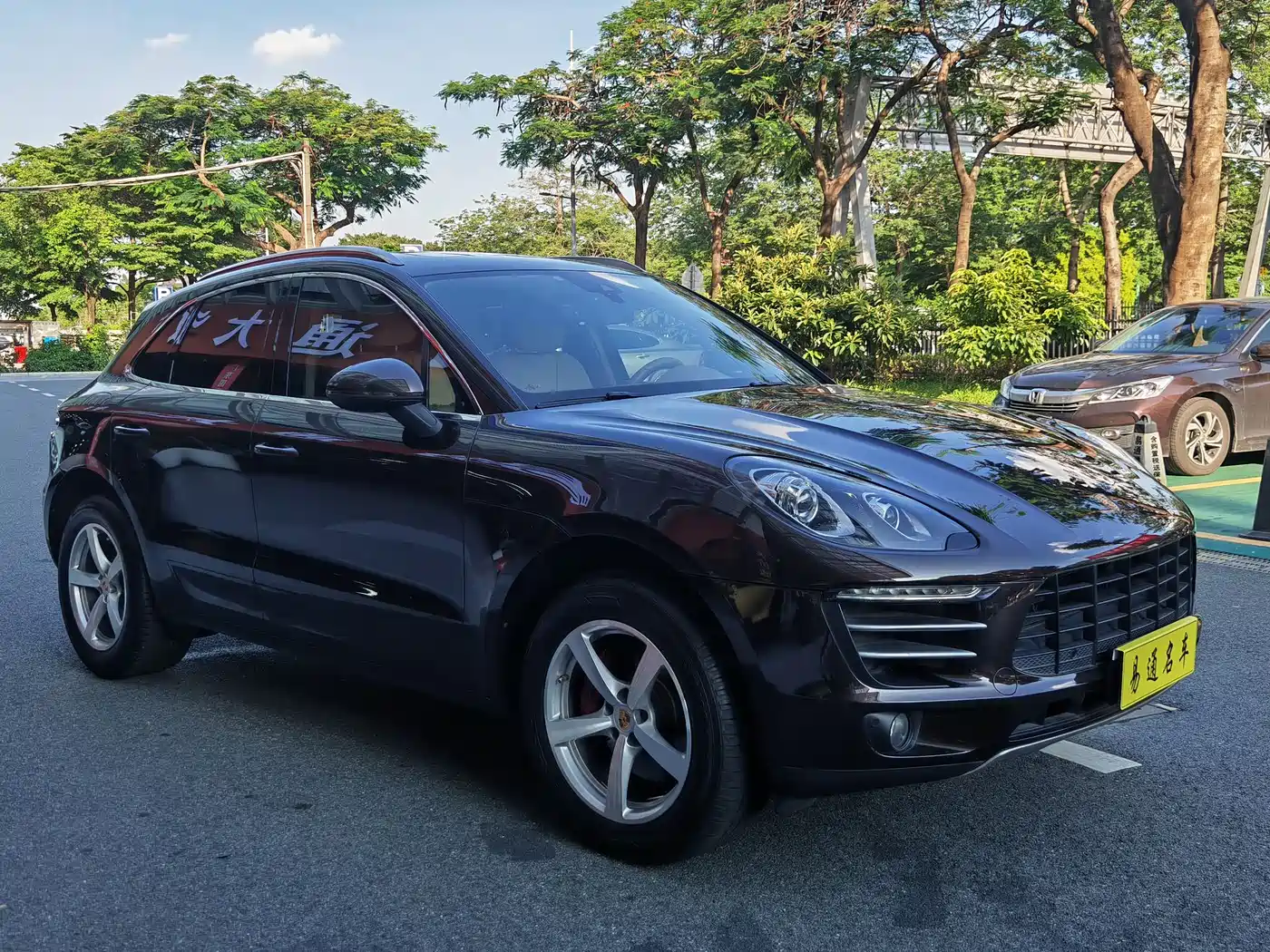 Porsche Macan 2017 Macan 2.0T фото 4
