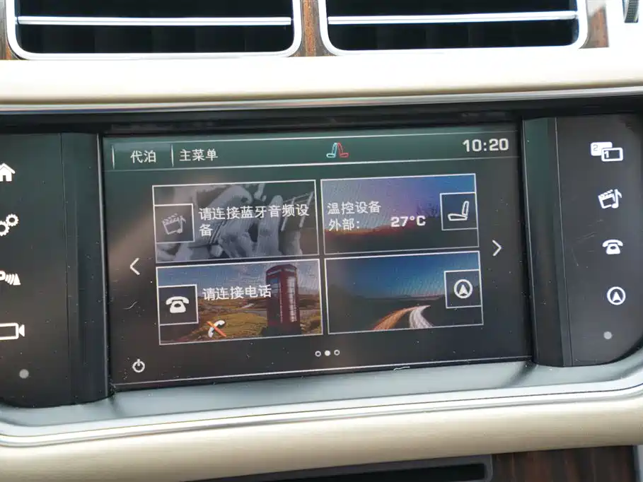 Land Rover Range Rover 2016 3.0 SC V6 Vogue SE Autobiography LWB фото 10