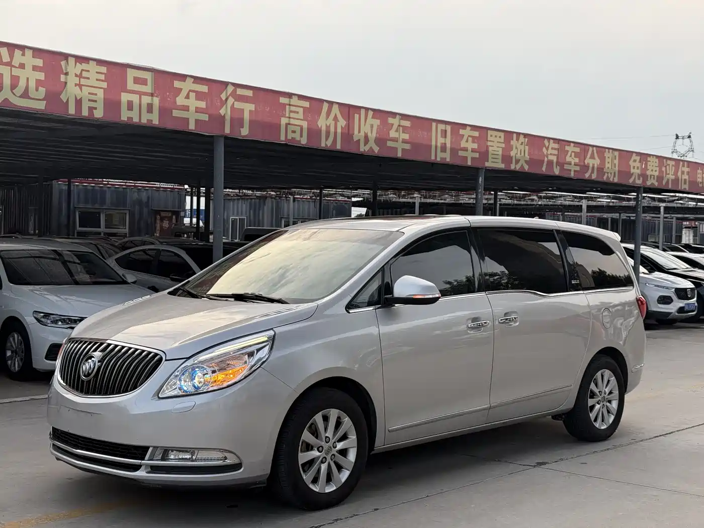Buick GL8 2014 2.4L LT Luxury Business Executive