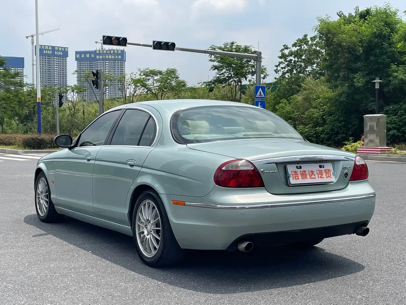 Jaguar S-TYPE 2006 2006 3.0 Dynamic Collector's Edition