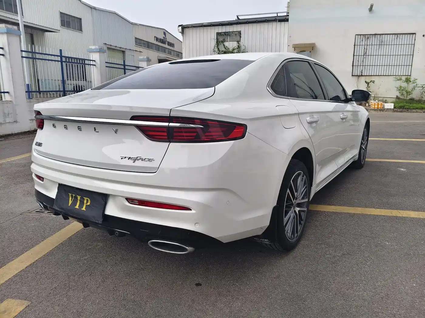 GEELY AUTOMOBILE XINGRUI