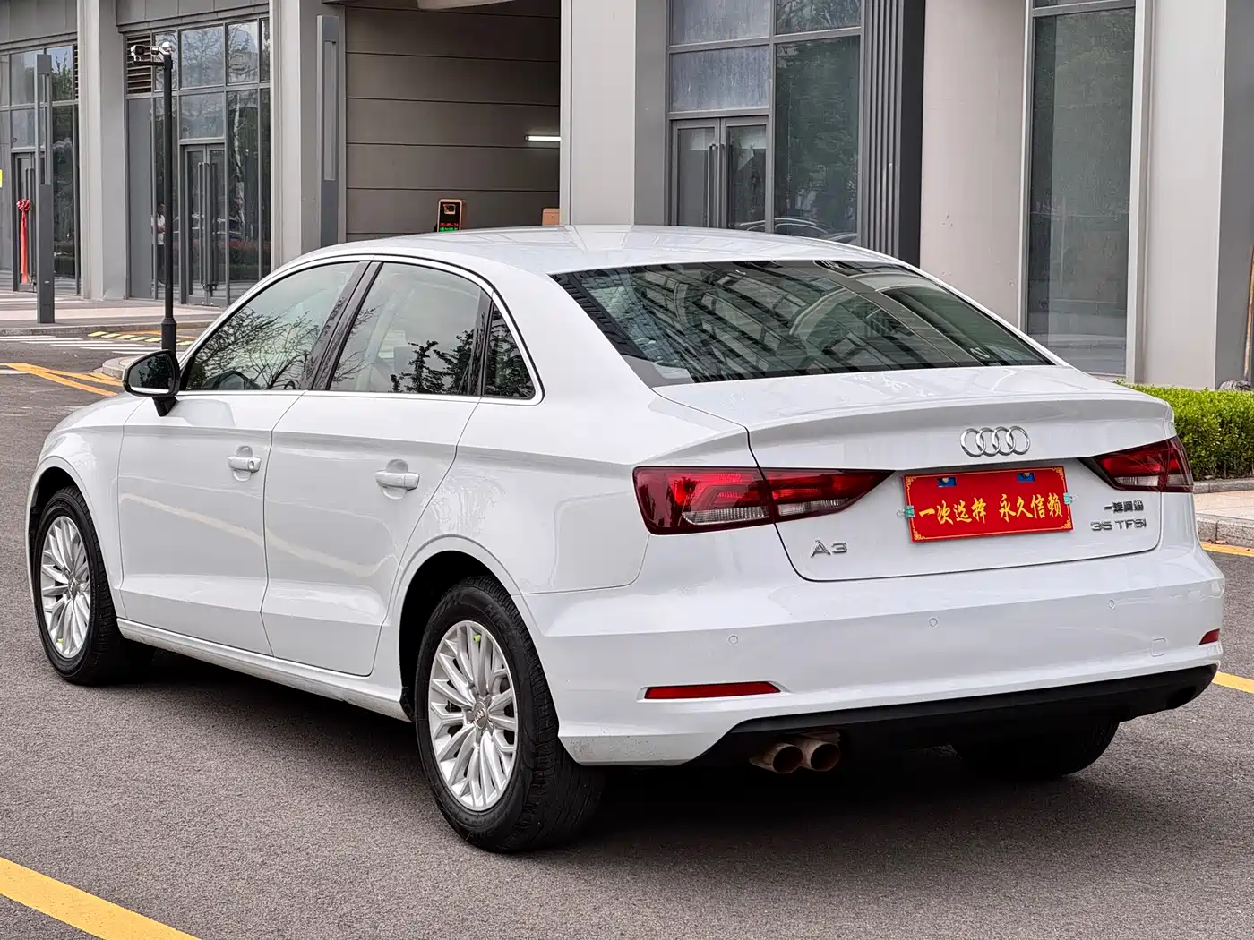 Audi A3 2014 Limousine 35 TFSI Auto Progressive фото 16