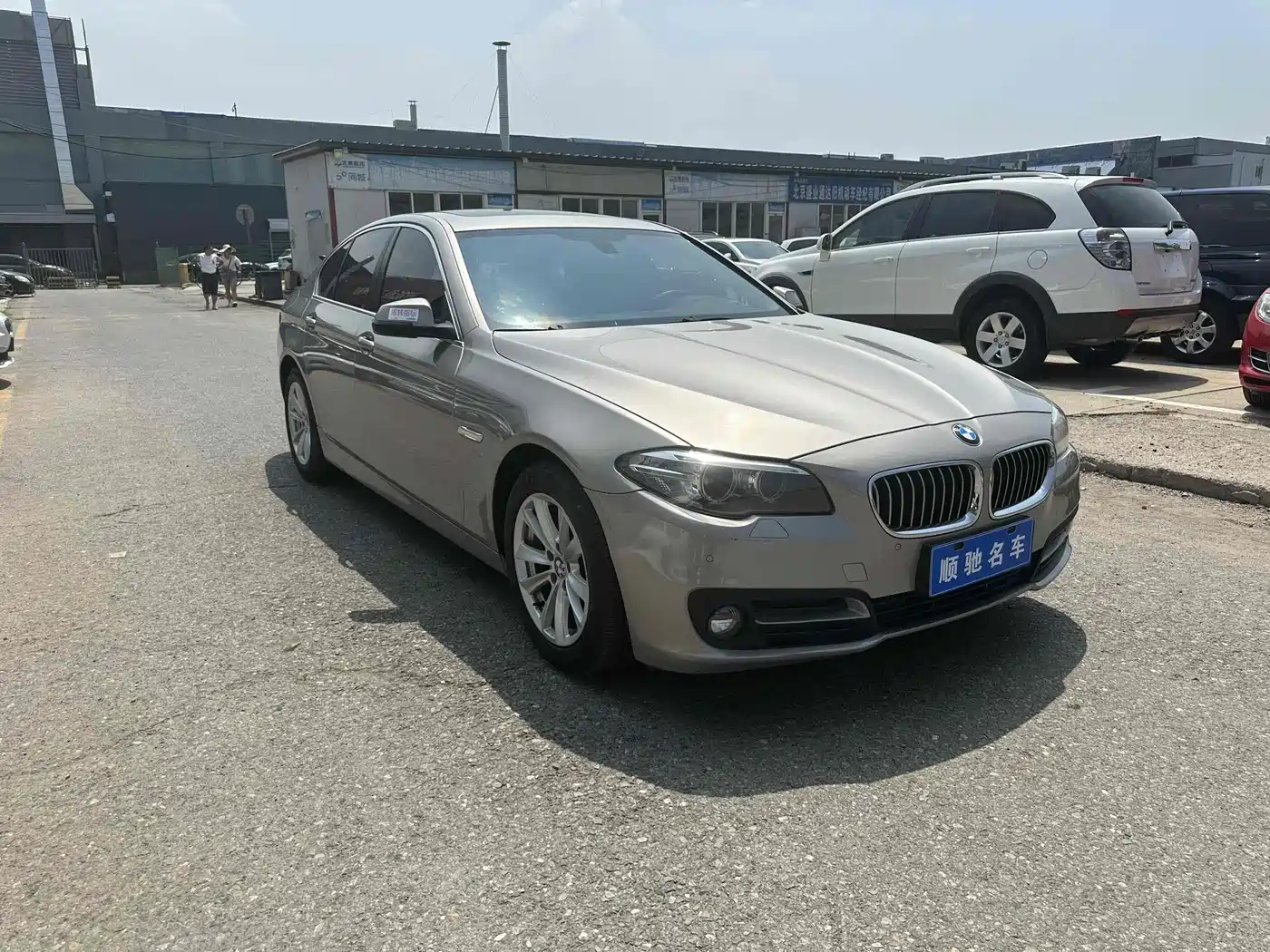 BMW 5 Series (Import) 2014 520i Classic фото 3
