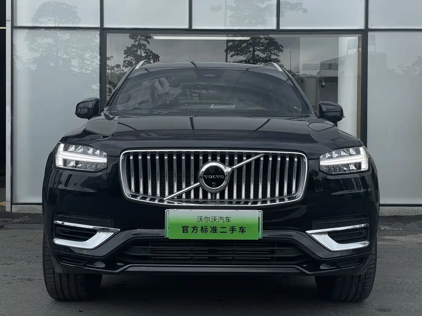 VOLVO XC90 PLUG IN HYBRID
