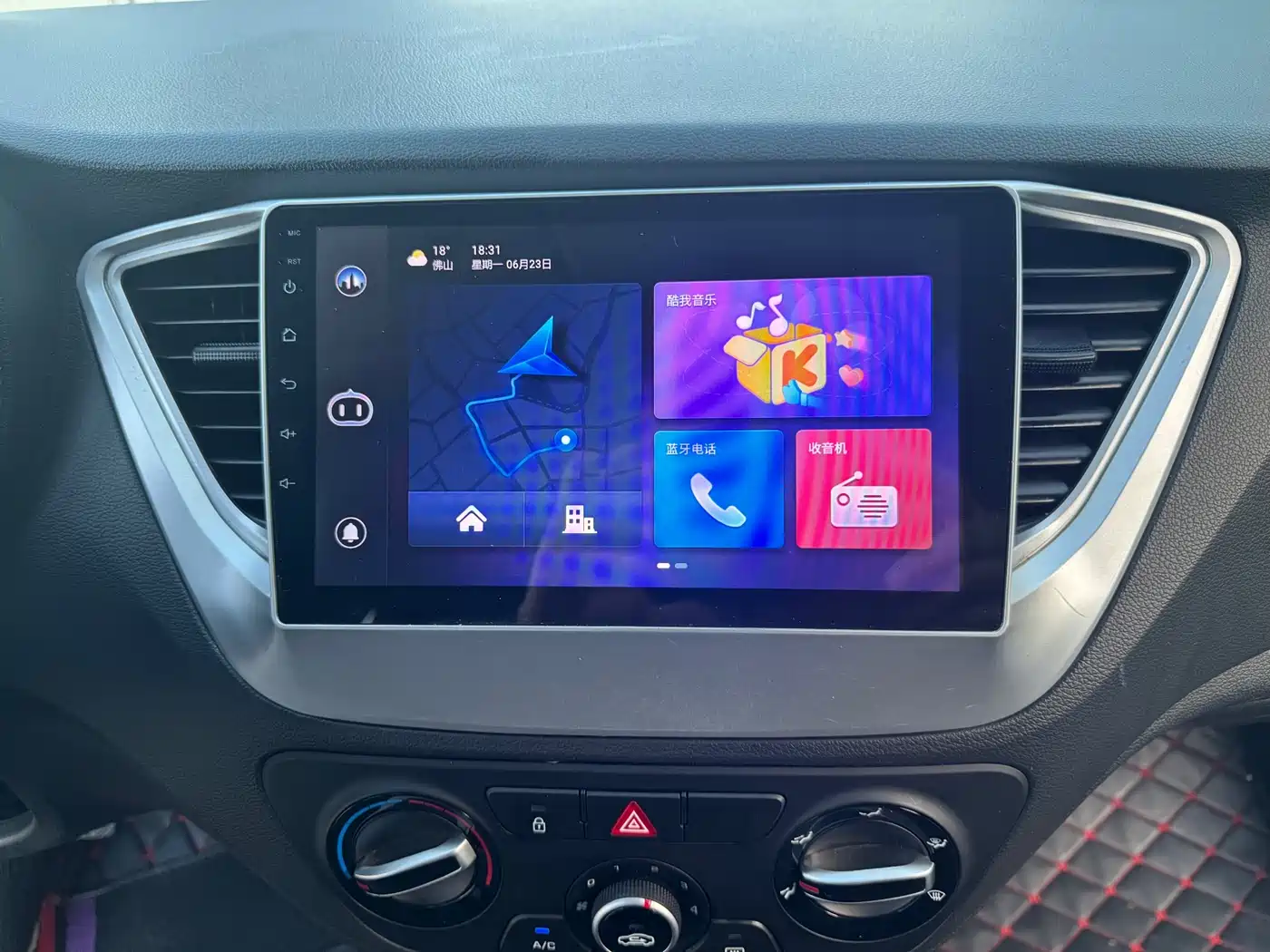 Hyundai Verna 2016 1.4L Manual Cool Edition GLS фото 17
