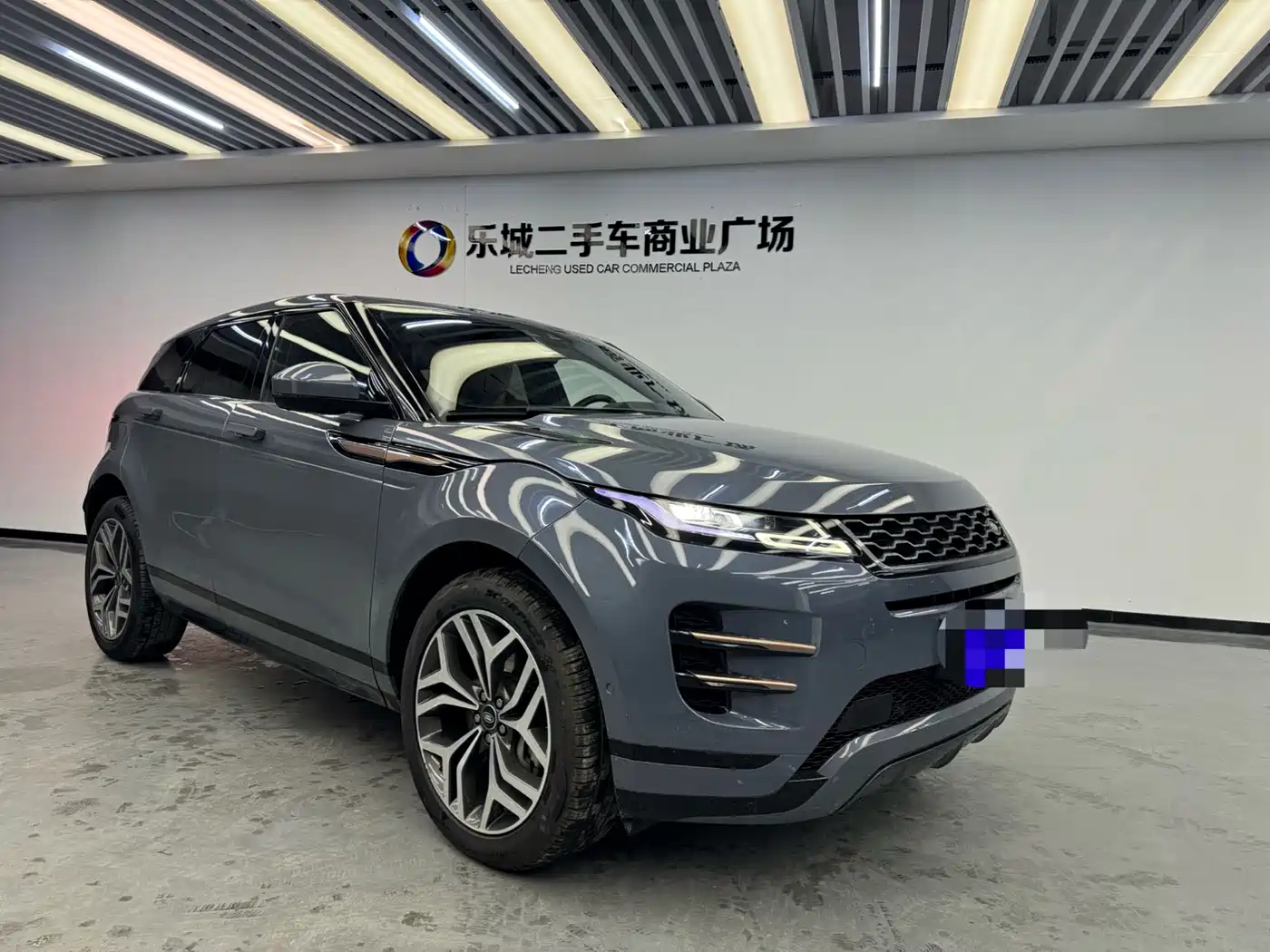 LAND ROVER RANGE ROVER AURORA